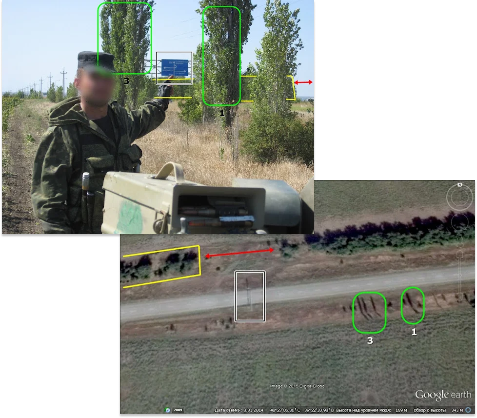 Annotated satellite-imagery pair demonstrating geolocation verification with overlaid reference markers